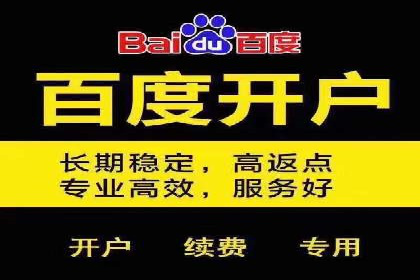 提升转化率的信息流广告优化全攻略及案例解析