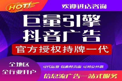 创新信息流广告优化策略，助力品牌增长案例